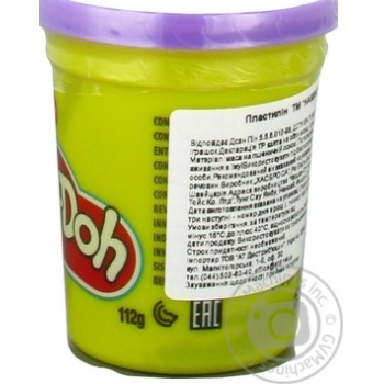 Plasticine for children's creativity 112g - buy, prices for MegaMarket - photo 5