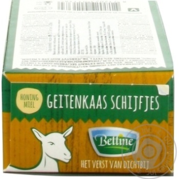 Сир Bettine козячий з медом 45% 125г купити, ціни на МегаМаркет - фото 4