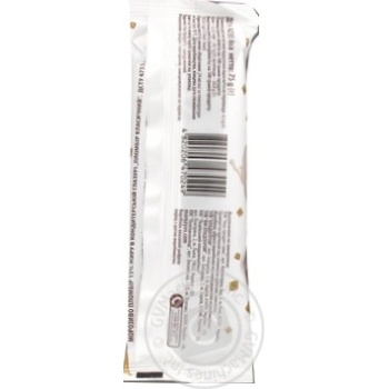 Hercules in glaze ice-cream 75g - buy, prices for MegaMarket - photo 2