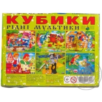 Іграшка Енергія кубики Рідні мультики 12шт купити, ціни на МегаМаркет - фото 3