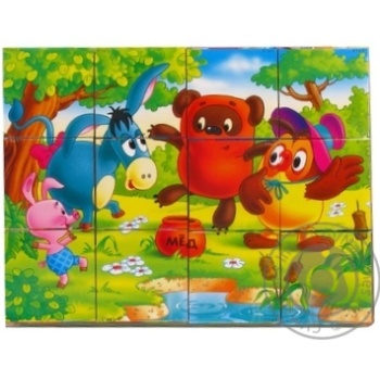 Toy for children - buy, prices for MegaMarket - photo 2
