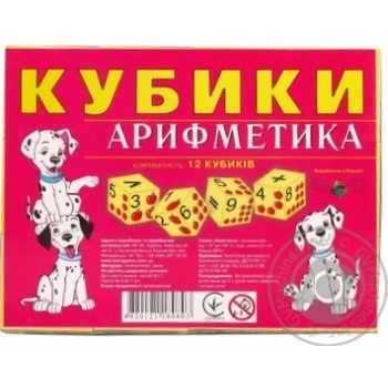 Toy for children - buy, prices for MegaMarket - photo 2
