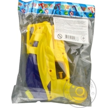 Qunxing Toys Water Gun - buy, prices for NOVUS - photo 2