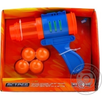 Toy - buy, prices for MegaMarket - photo 2