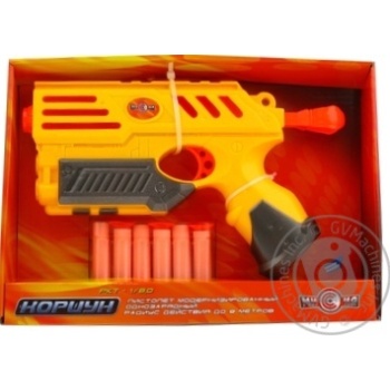 Toy - buy, prices for MegaMarket - photo 1