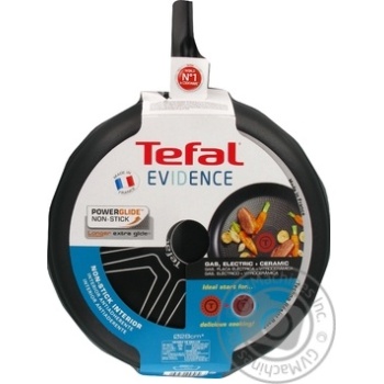 Pan Tefal - buy, prices for MegaMarket - photo 2