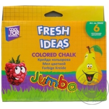 Крейда кольорова Cool for school fresh ideas 6шт купити, ціни на МегаМаркет - фото 1