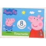 Plasticine 8colors