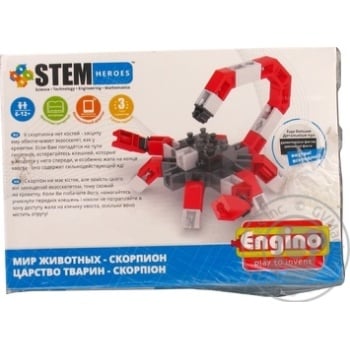 Stem Heroes Animal Worlod Constructor - buy, prices for Auchan - photo 3