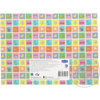 Album for drawing - buy, prices for MegaMarket - photo 2