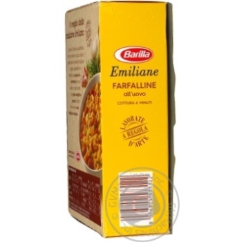 Barіlla farfalline egg pasta 275g - buy, prices for MegaMarket - photo 2
