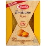 Макароны Barilla филини яичные 275г