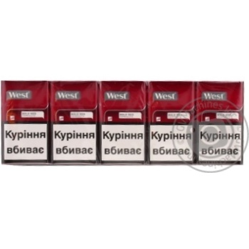 Cigarettes West Compact+ Bold Red 20pcs - buy, prices for METRO - photo 1