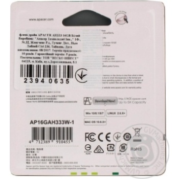 Apacer White Flash Memory AH333 16GB - buy, prices for Auchan - photo 2