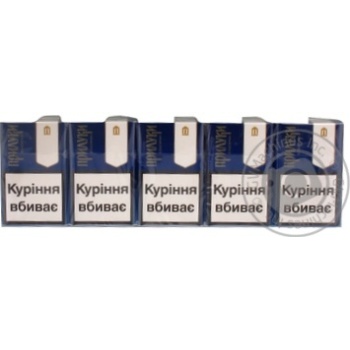 Priluki Classic Blue Cigarettes - buy, prices for METRO - photo 2