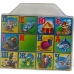 Toy Gamma Alphabet 12pcs