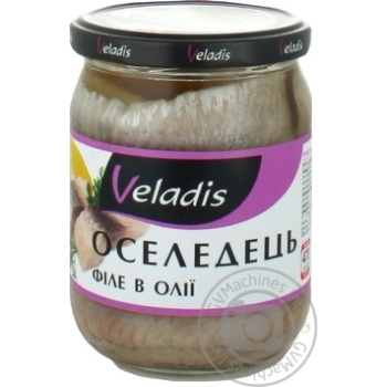 Оселедець Veladis філе в олії 470г купити, ціни на МегаМаркет - фото 1