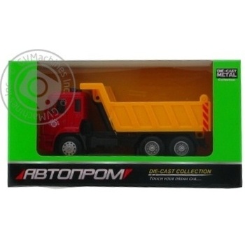 Toy - buy, prices for MegaMarket - photo 3