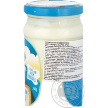 Сирний спред Arla Cheesy Spread плавлений 60% 240г купити, ціни на МегаМаркет - фото 3