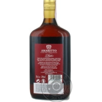 Ликер Toso Teodoro Negro Amaretto 25% 0,7л купить, цены на МегаМаркет - фото 3