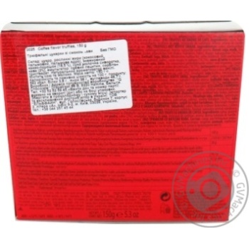 Truffle with coffee 150g - buy, prices for MegaMarket - photo 3