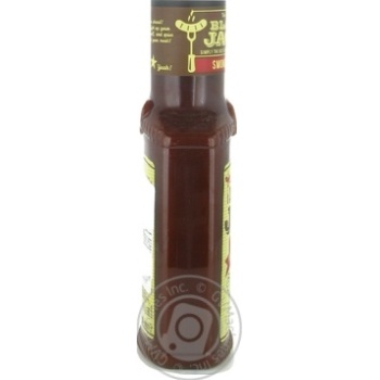 Sauce Remia 450ml - buy, prices for MegaMarket - photo 3