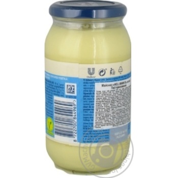 Майонез Hellmann's Легкий 26% 420мл купити, ціни на МегаМаркет - фото 4
