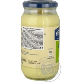 Mayonnaise 420ml - buy, prices for MegaMarket - photo 3