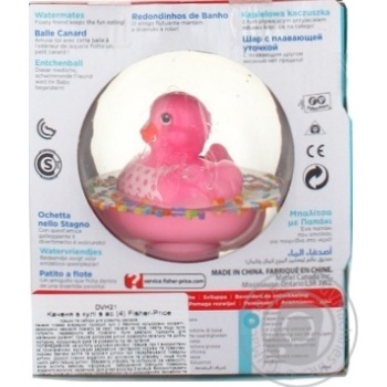 Fisher-Price Duck in Ball in Assortment - buy, prices for NOVUS - photo 2