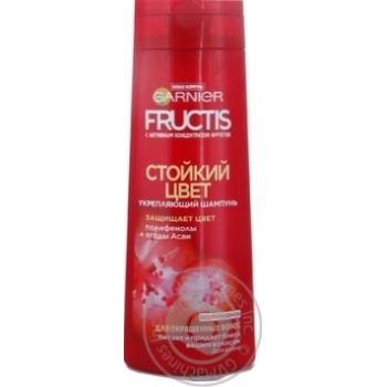 Шампунь Fructis Стійкий колір  400 мл купить, цены на МегаМаркет - фото 1