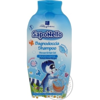 Foam-shampoo Saponello for children 400ml - buy, prices for MegaMarket - photo 1