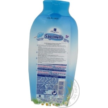 Foam-shampoo Saponello for children 400ml - buy, prices for MegaMarket - photo 2