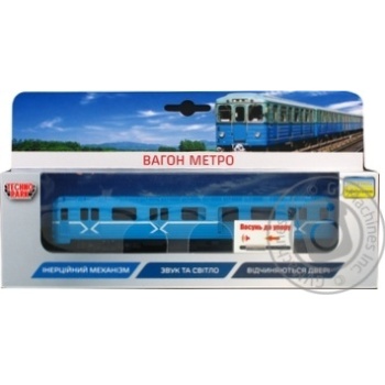 Technopark Subway Wagon Toy - buy, prices for Tavria V - photo 3