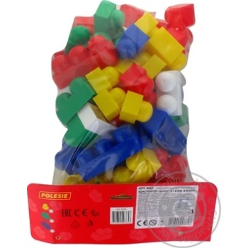 Toy for children - buy, prices for MegaMarket - photo 2