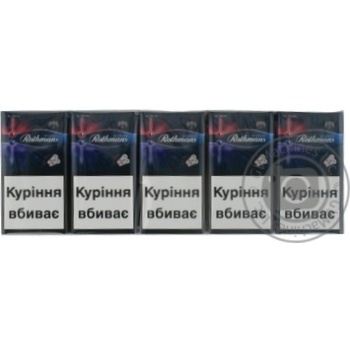 Cigarettes Rothmans 0.1-0.8mg - buy, prices for MegaMarket - photo 1