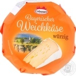 Coburger Bavarian piquant soft cheese 150g