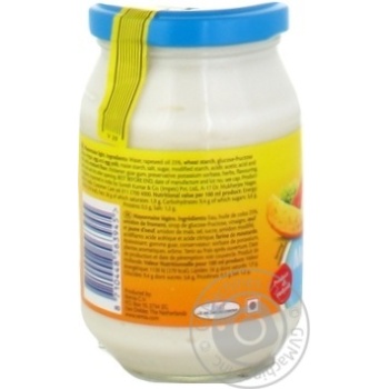 Mayonnaise Light 25% 250ml - buy, prices for MegaMarket - photo 3