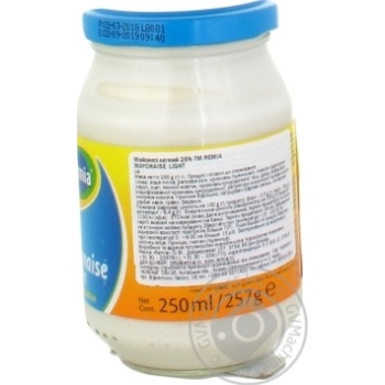 Mayonnaise Light 25% 250ml - buy, prices for MegaMarket - photo 2