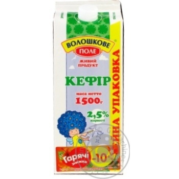 Voloshkove pole kefir 2.5% 1500g - buy, prices for COSMOS - photo 1