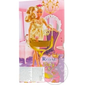 Toy Simba Steff - buy, prices for MegaMarket - photo 3