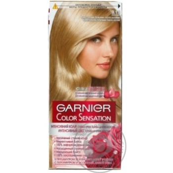 Color Garnier Color sensation light brown for hair - buy, prices for MegaMarket - photo 1