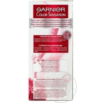 Color Garnier Color sensation light brown for hair - buy, prices for MegaMarket - photo 6