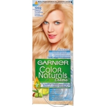 Крем-фарба для волосся Garnier Color Naturals ультраосвітлююча №1002 Сніжний ультраблонд купити, ціни на МегаМаркет - фото 1