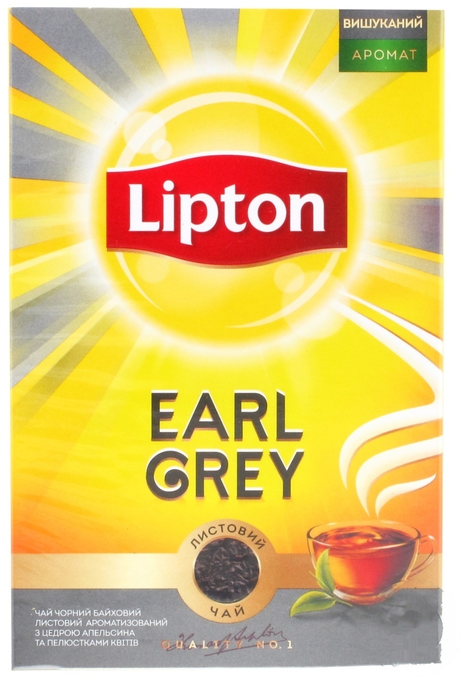 

Чай черный Lipton Earl Grey с цедрой апельсина и лепестками цветов 80г