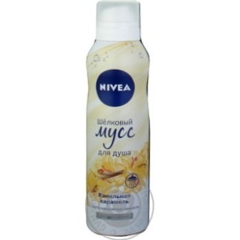 Мусс для душа Nivea Ванильная карамель шелковый 200мл купить, цены на МегаМаркет - фото 1