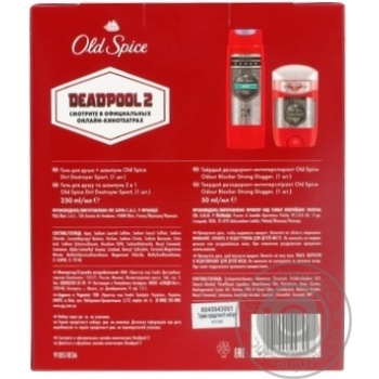 Набір гель-шампунь+дезодорант Old Spice купити, ціни на МегаМаркет - фото 2