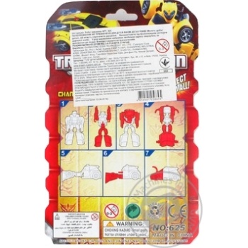 Toy - buy, prices for MegaMarket - photo 3