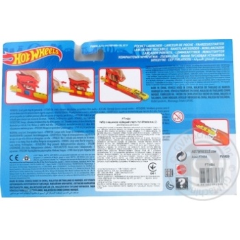 Игрушка Hot Wheels набор с машинкой быстрый старт купить, цены на МегаМаркет - фото 4