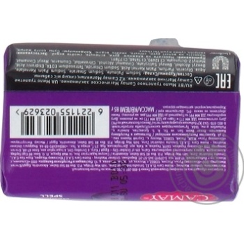 Soap Camay bar 85g - buy, prices for MegaMarket - photo 2