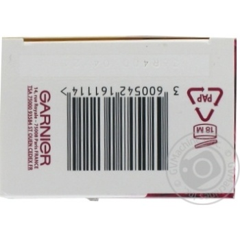 Color Garnier for hair - buy, prices for MegaMarket - photo 2